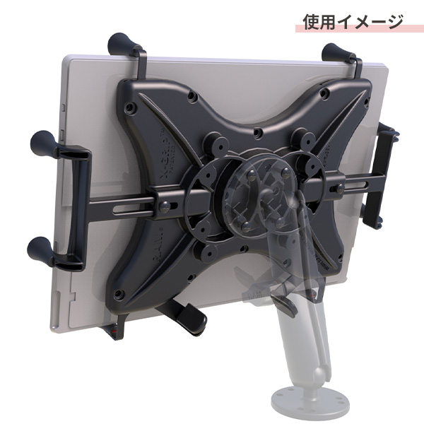 RAM MOUNTS ラムマウント Xグリップ 12インチ タブレットホルダー セット RAM-B-101-C-UN11U