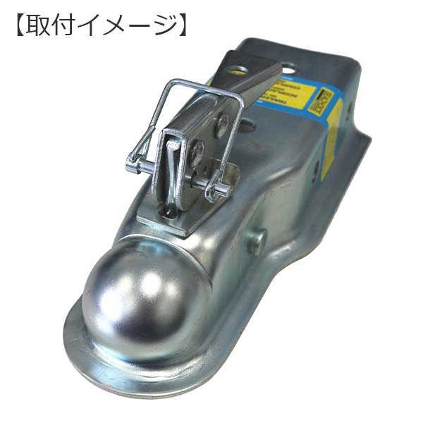 カプラーロックピン 6mm×52.5mm スチール製 751010