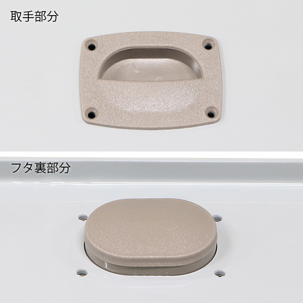 アルミハッチ用 リッドリフト 901062