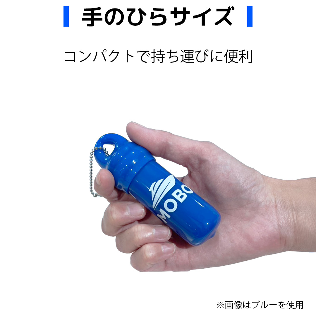 MOBO モーボー フローティング コインケース (カーキ)