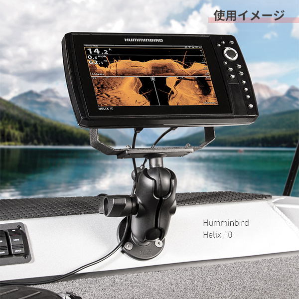 RAM MOUNTS ラムマウント 2.25インチボール 架台 RAM-D-202-25-C-202U