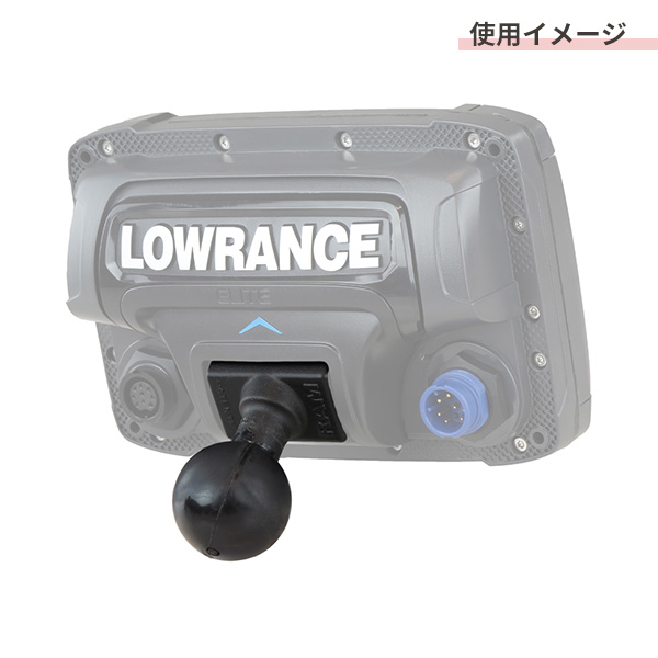 1.5インチボール クイックリリースベース Elite/Mark/Hook RAM-202U-LO11 130202