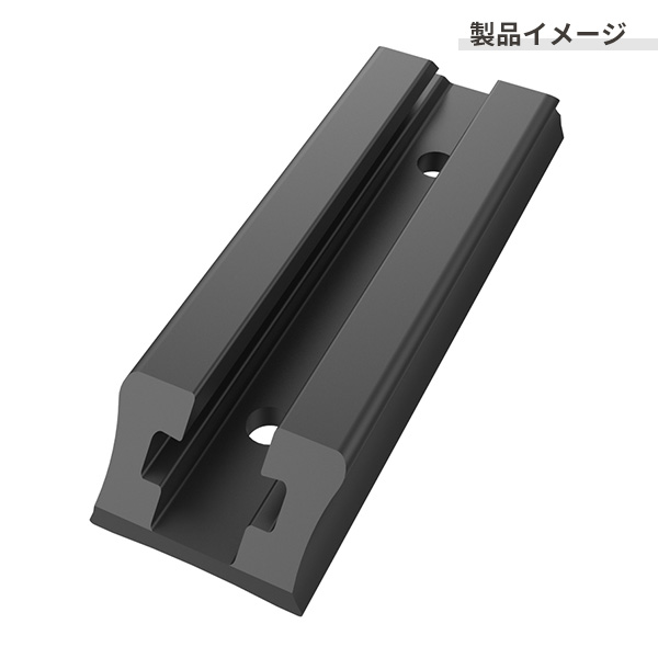 ラムマウント タフトラック エンドローディング コンポジット 3インチ(76mm)