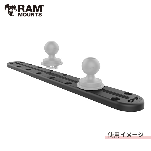 RAM MOUNTS ラムマウント タフトラック 12インチ レール部305mm RAP-TRACK-A12U