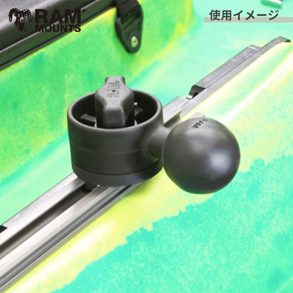 RAM MOUNTS ラムマウント 1.5インチボール サイドトラックボールベース Tボルト付き RAP-354-AAPRU