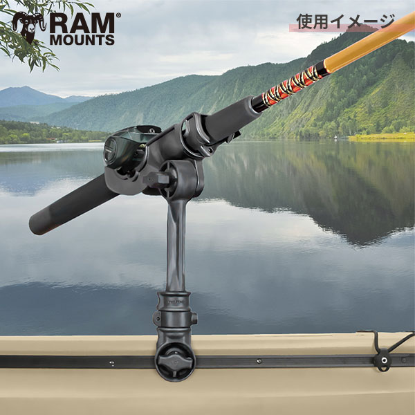 ラムマウント Adapt-A-Post サイドトラックベース 垂直取付