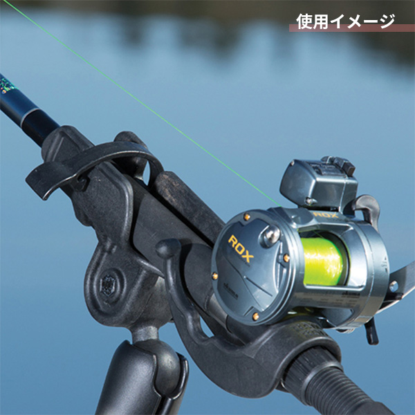 ラムマウント 1.5インチボール付き ロッドホルダー