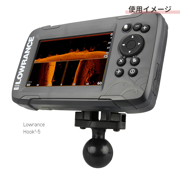 ラムマウント 1.5インチボール Hook2シリーズ用 ボールアダプター