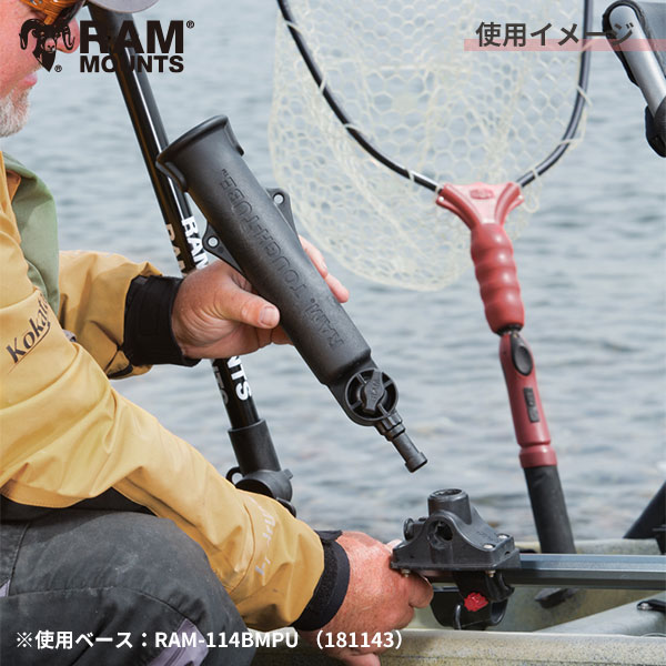 RAM MOUNTS ラムマウント ロッドホルダー 3インチポスト RAP-394-SSTU