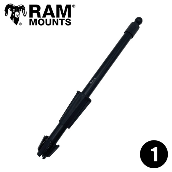 ラムマウント ロッドチューブ 1インチボール