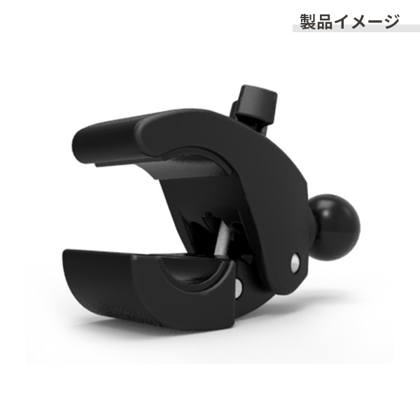 RAM MOUNTS ラムマウント タフクロー 1.5インチボール ラージ RAP-401U