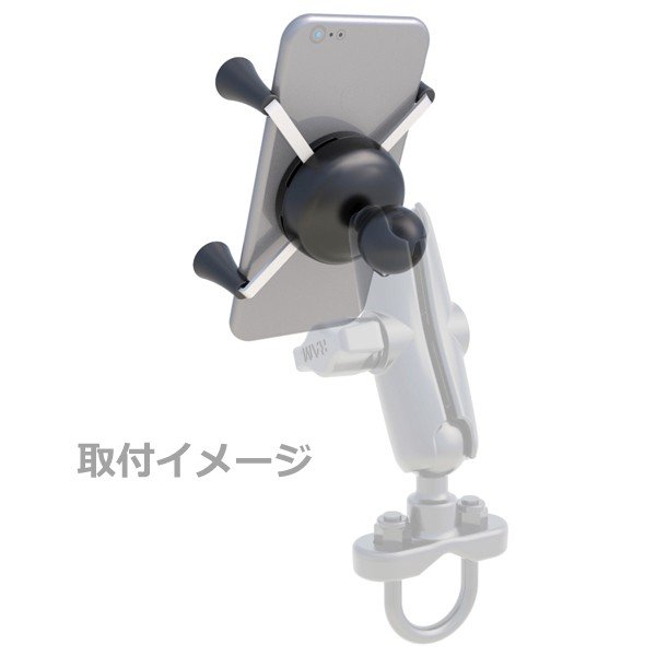 RAM MOUNTS ラムマウント 1インチボール Xグリップ Sサイズ iPhone 対応 RAM-HOL-UN7BU