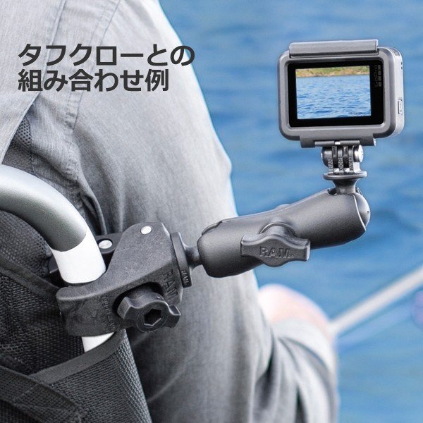 RAM MOUNTS ラムマウント 1インチボール GoPro対応 アクションカメラマウント 620251
