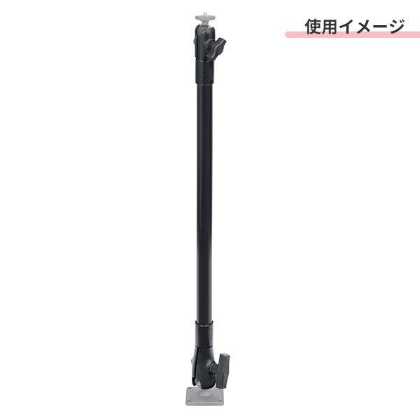 RAM MOUNTS ラムマウント PVC延長パイプアーム 1インチ 1.5インチボールソケット 610mm