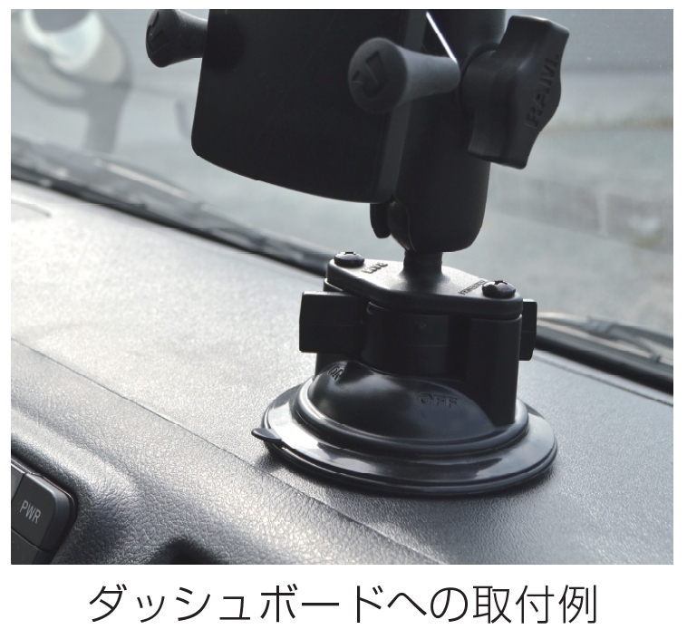 RAM MOUNTS ラムマウント サクションカップベース用 補助プレート RAP-350-35BU