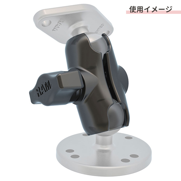 RAM MOUNTS ラムマウント 1インチボール ダブルソケット ショートアーム RAM-B-201U-A
