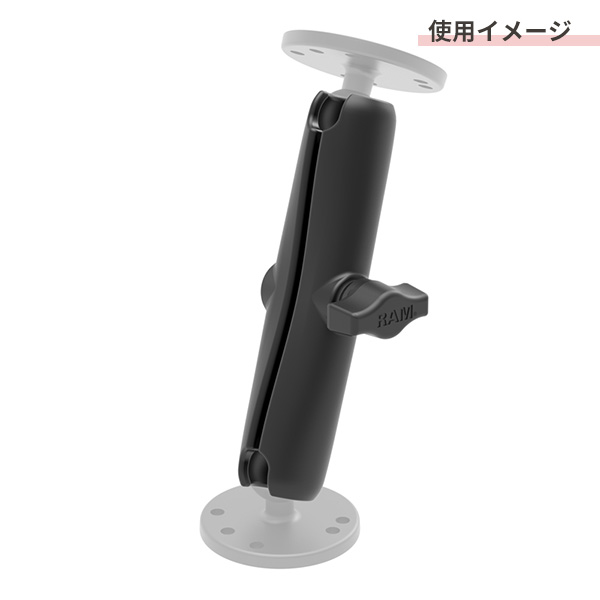 RAM MOUNTS ラムマウント 1インチボール ダブルソケット ロングアーム RAM-B-201U-C