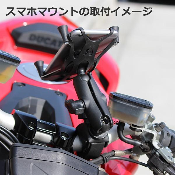 RAM MOUNTS ラムマウント 1インチボール タフクロー スモール RAP-B-400U 684001