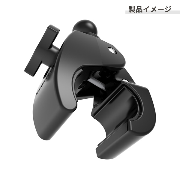 RAM MOUNTS ラムマウント 1インチボール タフクロー ミディアム RAP-B-404U 684002