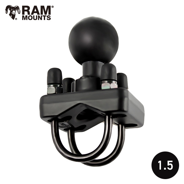 RAM MOUNTS ラムマウント 1.5インチボール ダブルUボルトベース RAM-235U