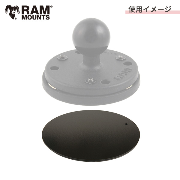 RAM MOUNTS ラムマウント マグネットマウント用 接着スチールプレート RAM-343-PU