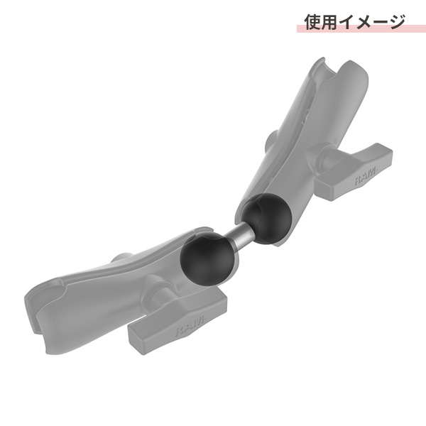 RAM MOUNTS ラムマウント 1.5インチボール ダブルボールアダプター RAM-230U