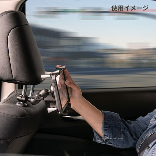 RAM MOUNTS ラムマウント 1インチボール トルク スモールレールベース RAM-B-408-37-62U