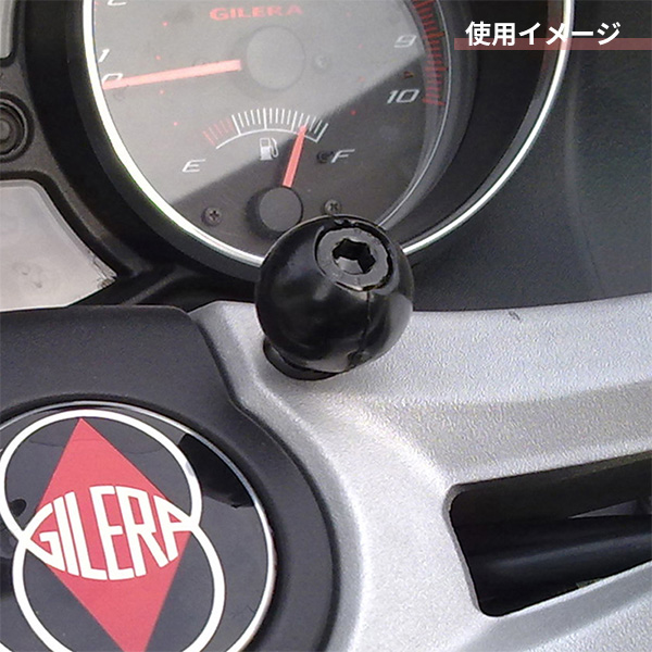 RAM MOUNTS ラムマウント 1インチボール バイクハンドルバー用 M8ボルト RAM-B-367U