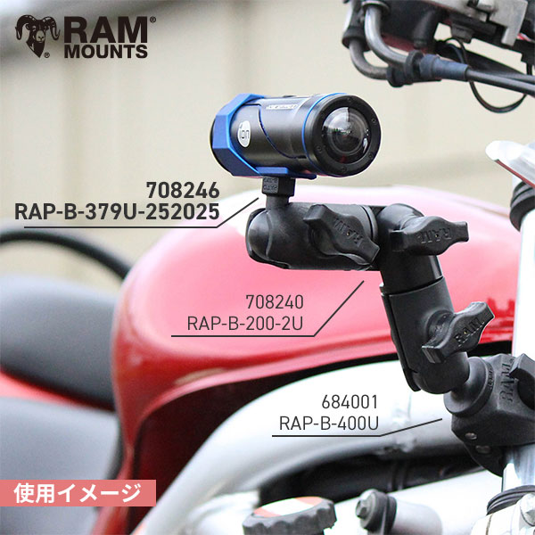 RAM MOUNTS ラムマウント 1インチボール ターンアーム RAP-B-200-2U