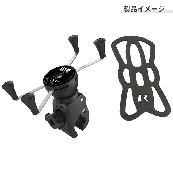 RAM MOUNTS ラムマウント タフクロー Xグリップ Mサイズ iPhone 対応 RAM-HOL-UN10-400-1U