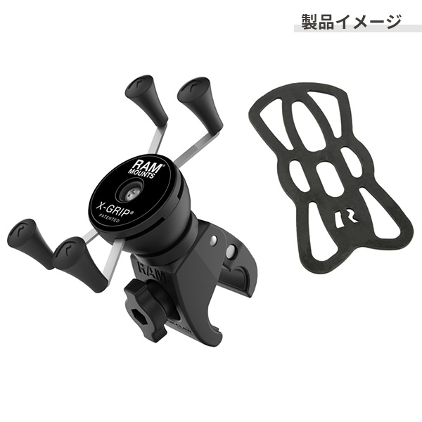 RAM MOUNTS ラムマウント タフクロー X-Grip Sサイズ iPhone 対応 RAM-HOL-UN7-400-1U