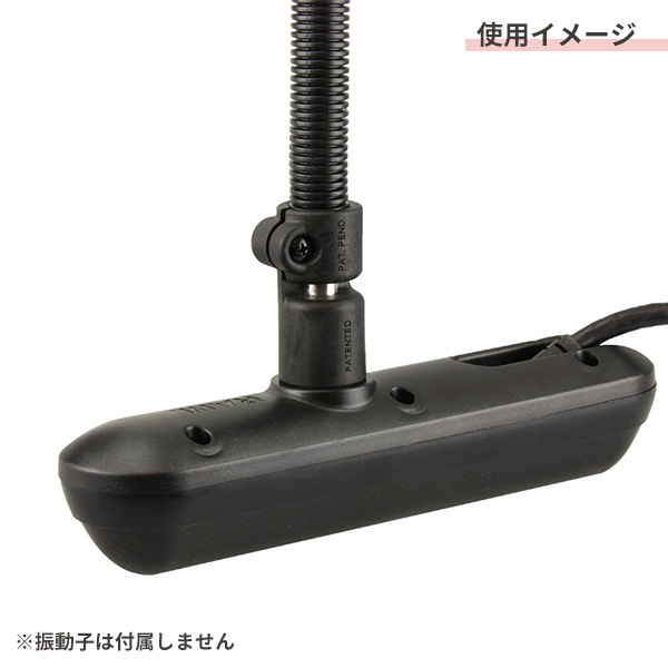 RAM MOUNTS ラムマウント 1.5インチボール 振動子用アーム トータルスキャン用 RAM-316-18-TRA4U-NB