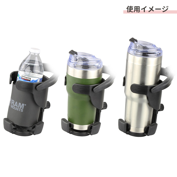 RAM MOUNTS ラムマウント ドリンクホルダー XLサイズ 1.5インチボール RAP-417B