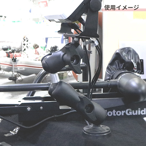 ラムマウント 2.25インチボール ダブルボール アダプター RAM-D-230U