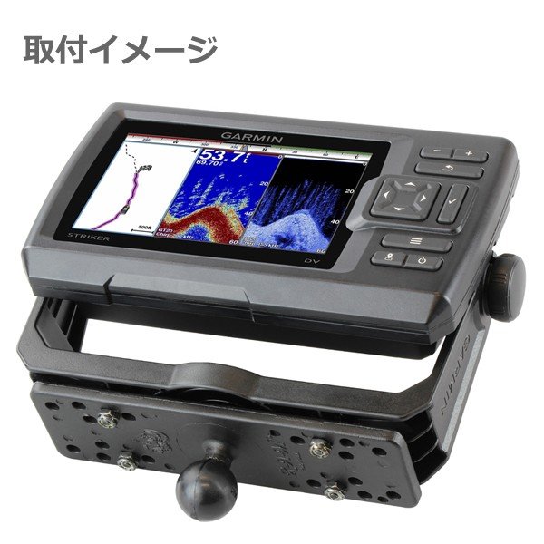 RAM MOUNTS ラムマウント 1インチボール 魚探マウント 架台 RAM-B-111BU