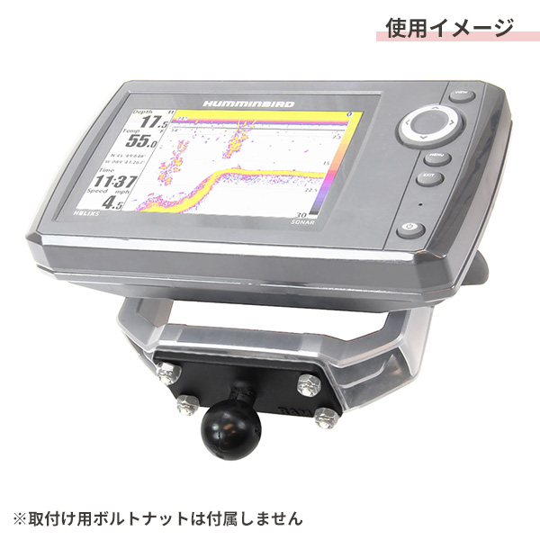 RAM MOUNTS ラムマウント 1インチボール 1.5×3ベース 魚探マウント RAM-B-202U-153