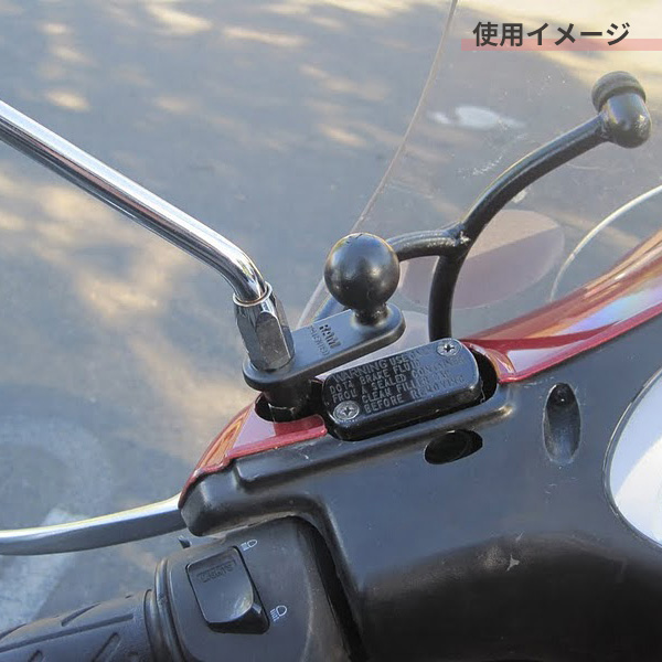 RAM MOUNTS ラムマウント 1インチボール 内径11mmネジ止めアダプター RAM-B-252U