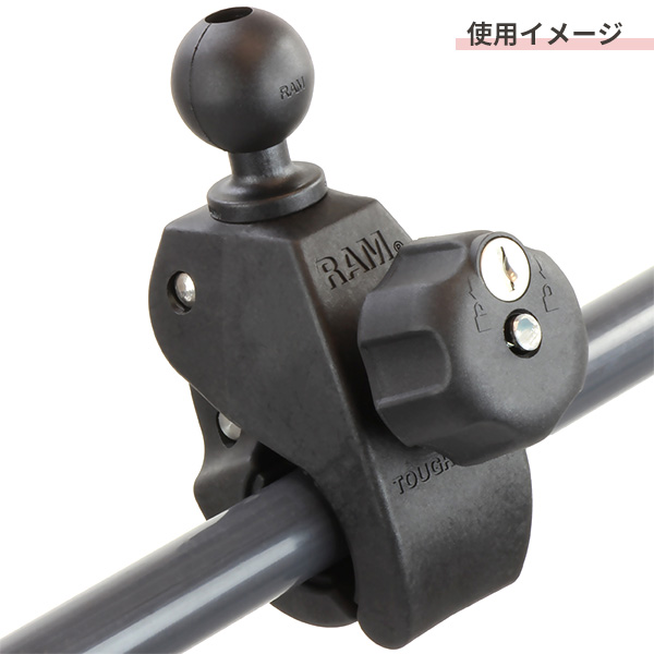 RAM MOUNTS ラムマウント 1.5インチボール タフクロー 鍵付き ラージ