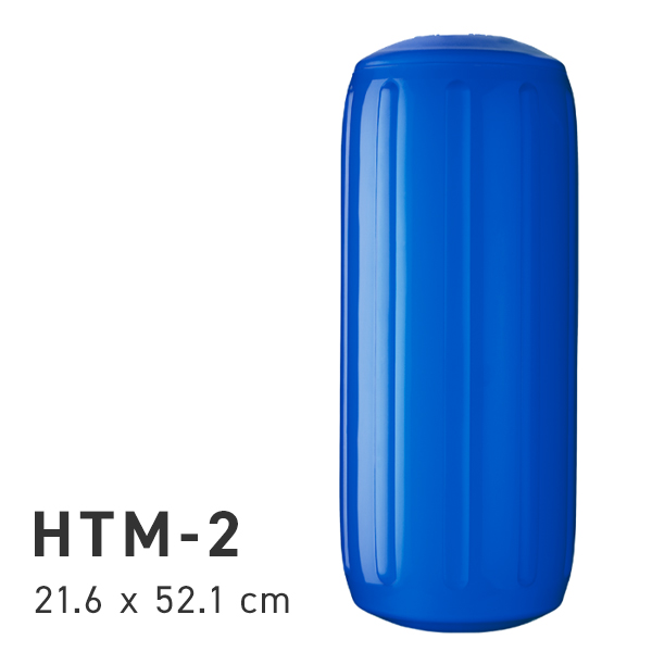 Polyform HTMシリーズフェンダー HTM-2 ブルー 422600